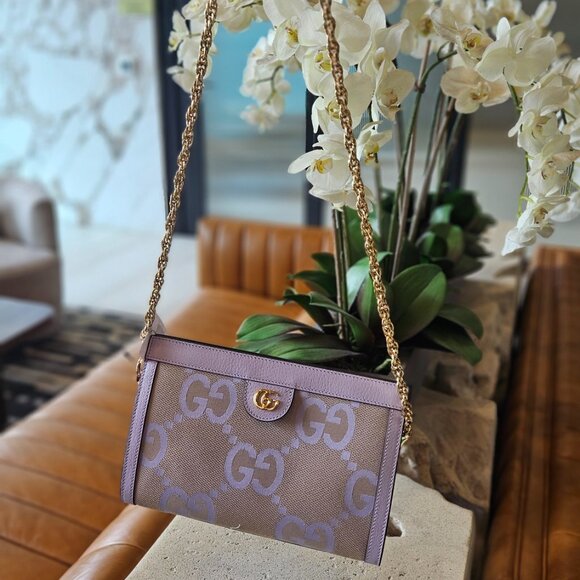 Gucci Ophidia Small GG Shoulder Bag 503877 UKMBG - 8481 Lilac GG Supreme Canvas - Picture 1 of 13